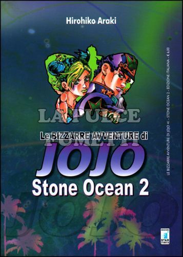 LE BIZZARRE AVVENTURE DI JOJO # 41 - STONE OCEAN 2 (DI 11)